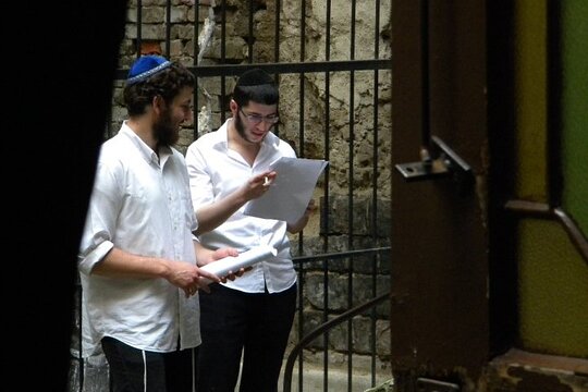 Tour image 1
