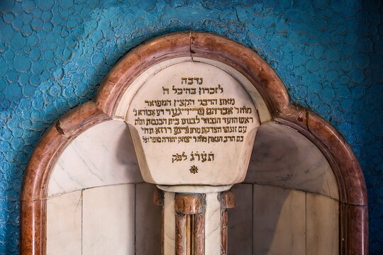 Tour image 13